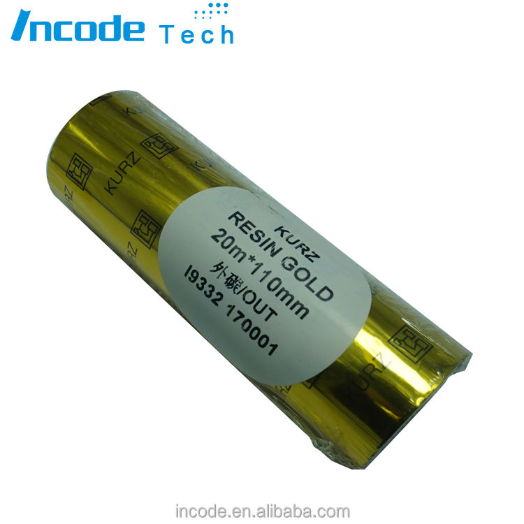 Thermal transfer ribbon